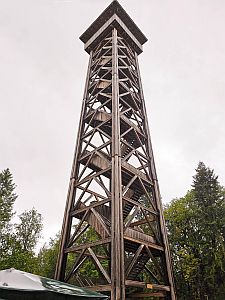 FFM Goetheturm 300