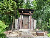 Skulpturengarten DA Eingang