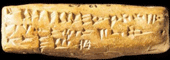keilschrift